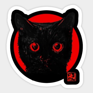 cat face in red Sticker